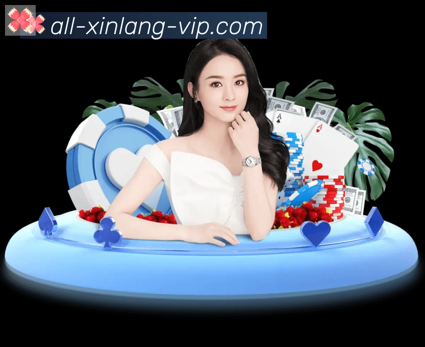 数据防护可视化