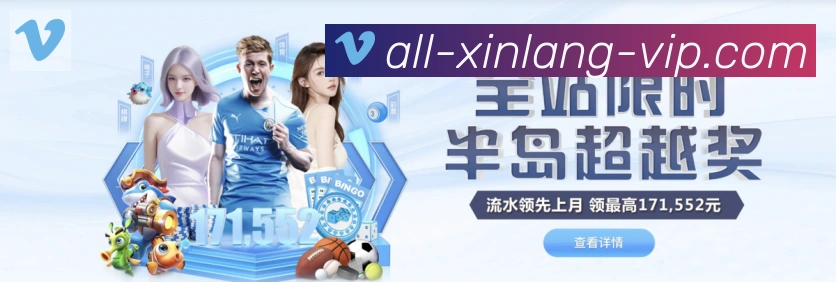 辅助工具